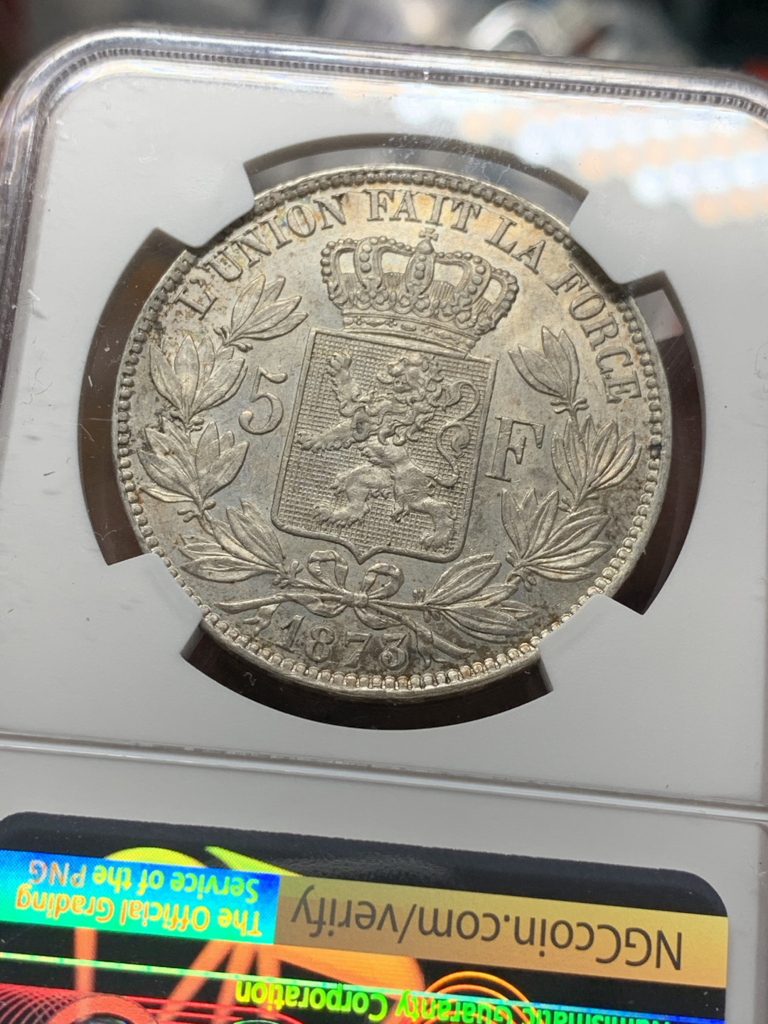 《竞宝斋》第30场-周日，周一，周二3场连拍（全场顺丰包邮） NGC-MS62 比利时 1873年 利奥波德二世 5法郎 大银币 原光好品 细节一流