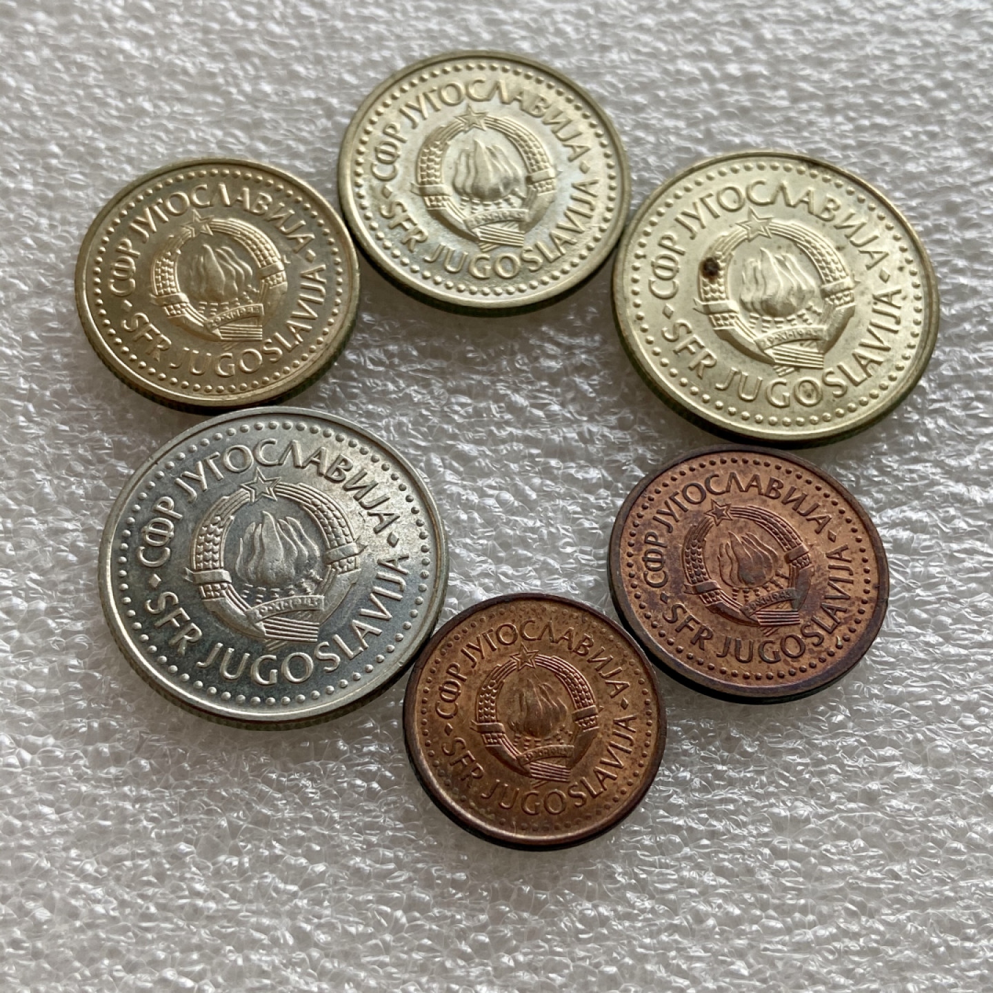 【Numismatist】第四场-0起拍-0佣金-包邮-世界硬币 南斯拉夫1983年清年份6枚 都是好品