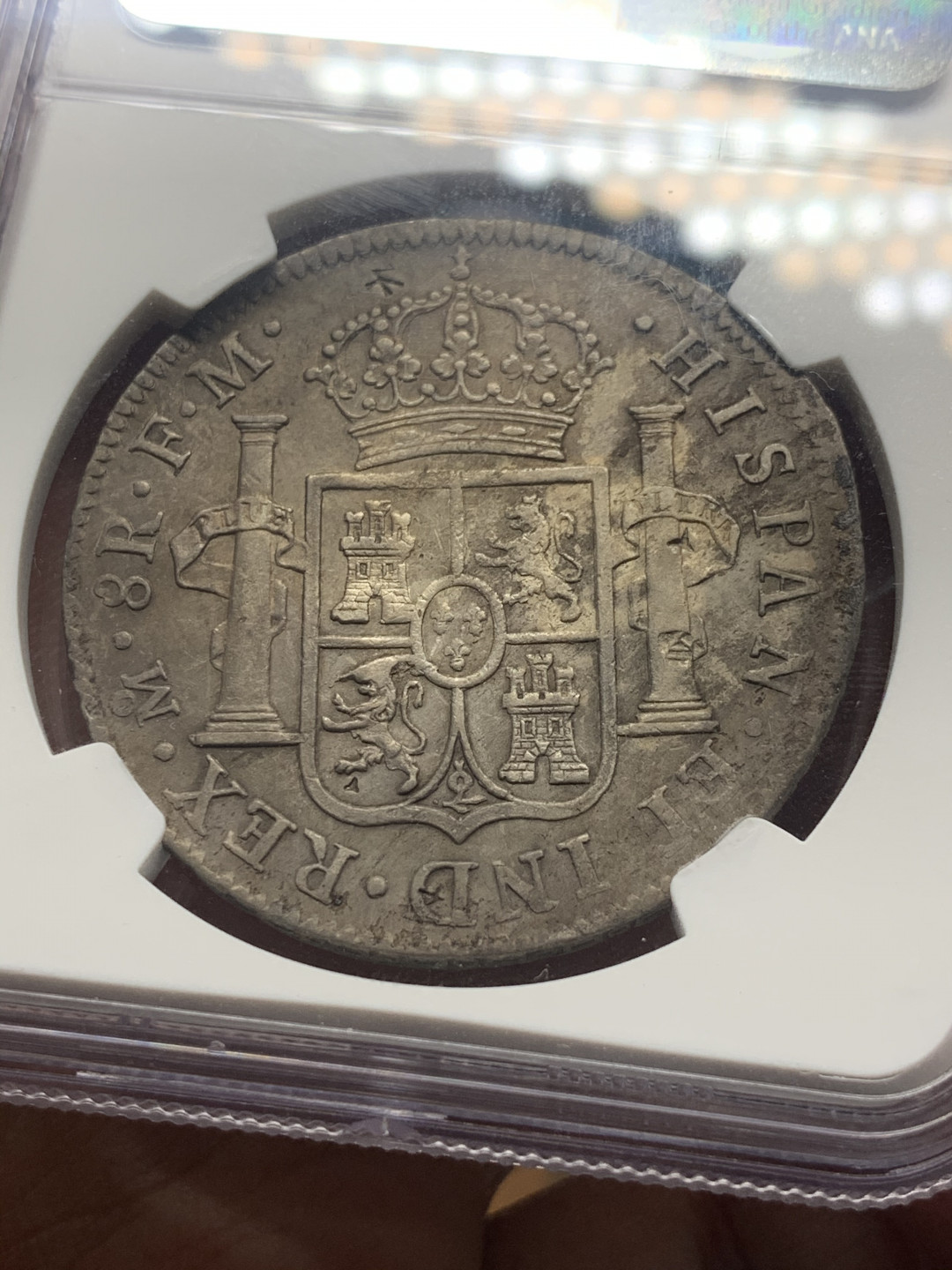 《竞宝斋》第30场-周日，周一，周二3场连拍（全场顺丰包邮） NGC评级 墨西哥1799年 卡四 8R 双柱大银币 原味好细节