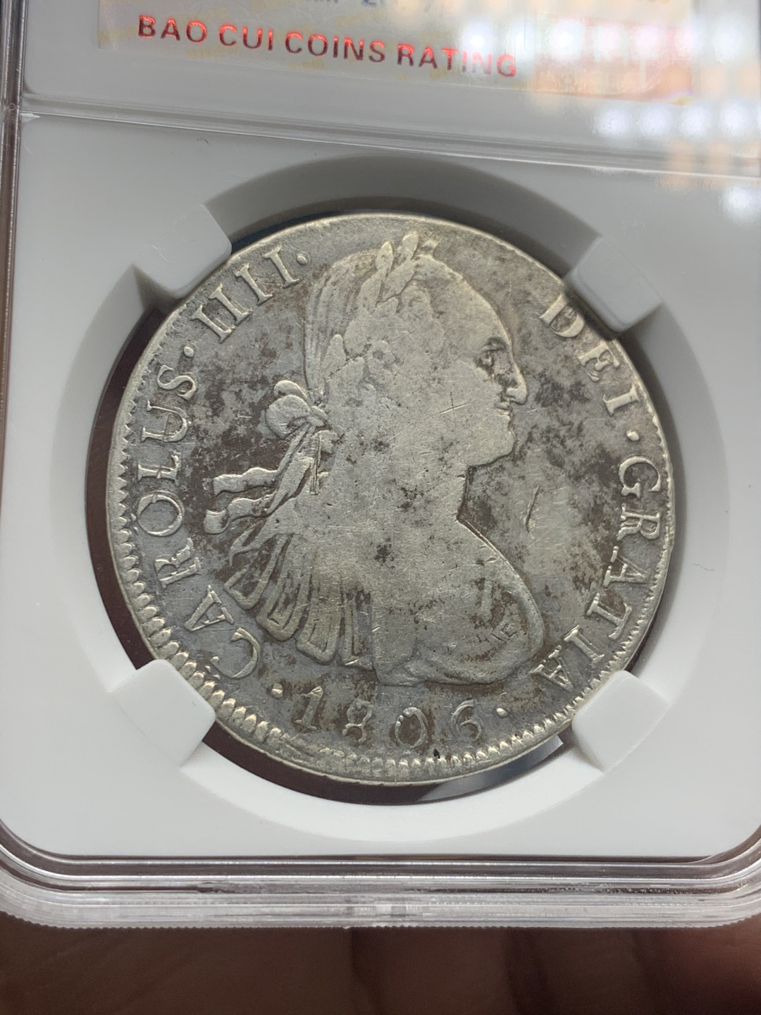 《竞宝斋》第30场-周日，周一，周二3场连拍（全场顺丰包邮） 西属 墨西哥1806年 卡四 8R 双柱大银币 细节见图