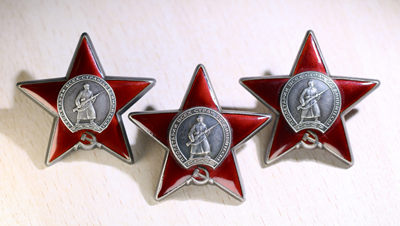 大猫徽章拍卖第180期 - 红星勋章一组三枚 全品无瑕疵