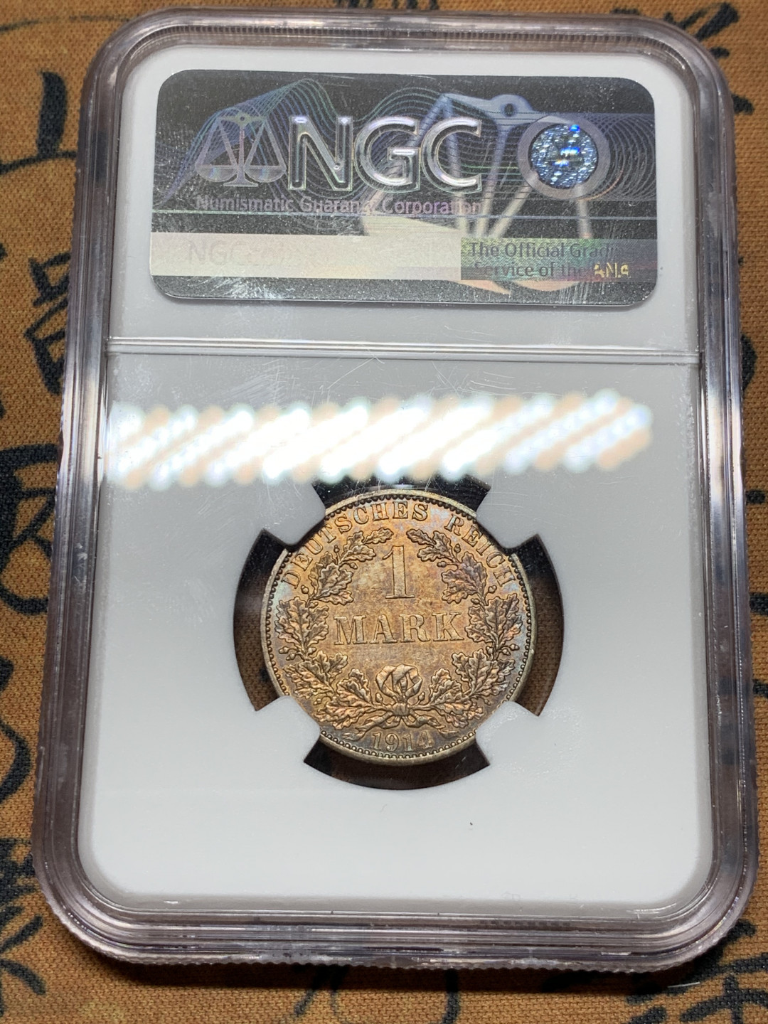 《竞宝斋》第31场（年内尾拍）-周日，周一，周二3场连拍（全场顺丰包邮） NGC-MS62 德国 1914年 1马克 银币  双面五彩重包浆