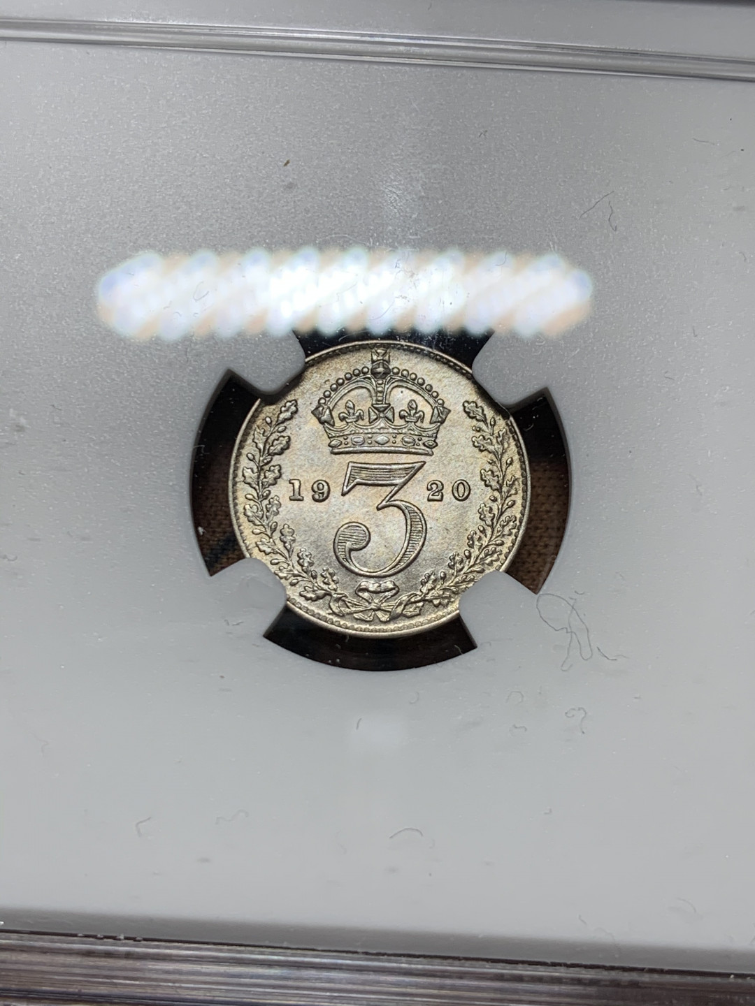 《竞宝斋》第31场（年内尾拍）-周日，周一，周二3场连拍（全场顺丰包邮） 唯一冠军分 NGC-MS63 英国 1920年 乔五 3便士银币 细节清晰 难得状态