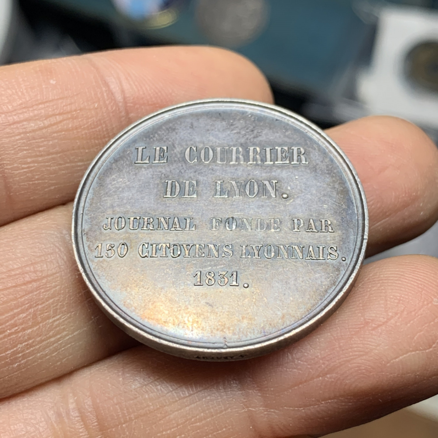 《竞宝斋》第31场（年内尾拍）-周日，周一，周二3场连拍（全场顺丰包邮） 法国1831年 里昂狮子代币 蜜蜂铭银标，五彩包浆