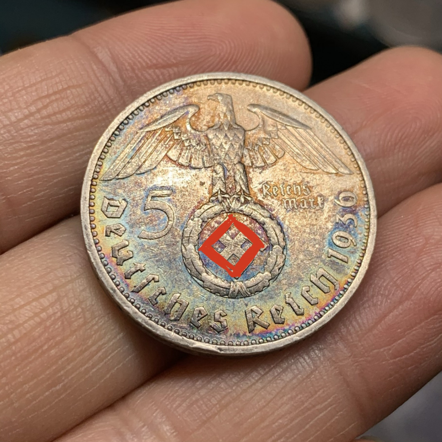 《竞宝斋》第31场（年内尾拍）-周日，周一，周二3场连拍（全场顺丰包邮） 原光 五彩  德国1936年 兴登堡 5马克 银币 难得状态