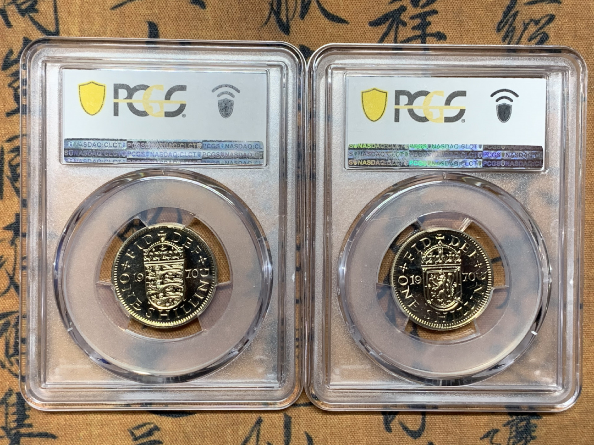 《竞宝斋》第31场（年内尾拍）-周日，周一，周二3场连拍（全场顺丰包邮） PCGS-PR68 英国1970年 超高分 精制关门年先令，英格兰和苏格兰两个版本一对