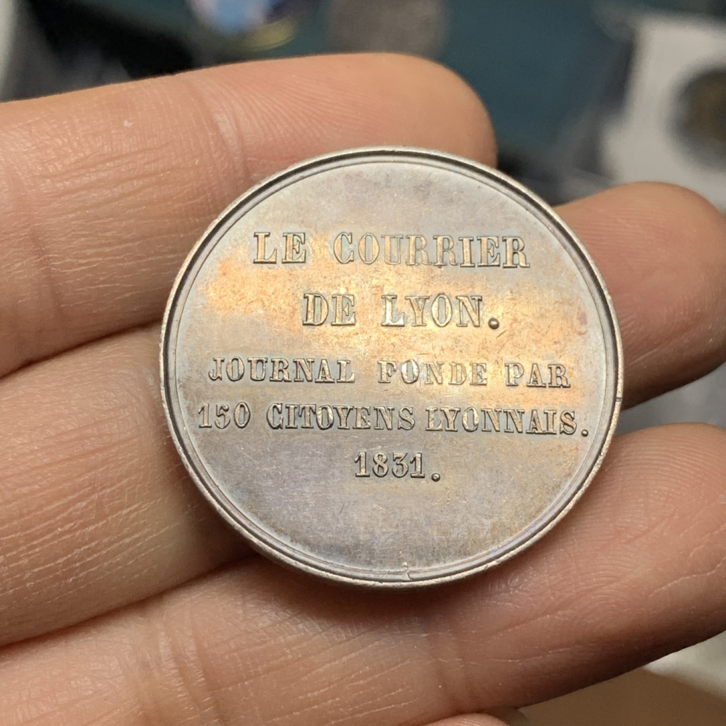 《竞宝斋》第31场（年内尾拍）-周日，周一，周二3场连拍（全场顺丰包邮） 法国1831年 里昂狮子代币 蜜蜂铭银标，五彩包浆