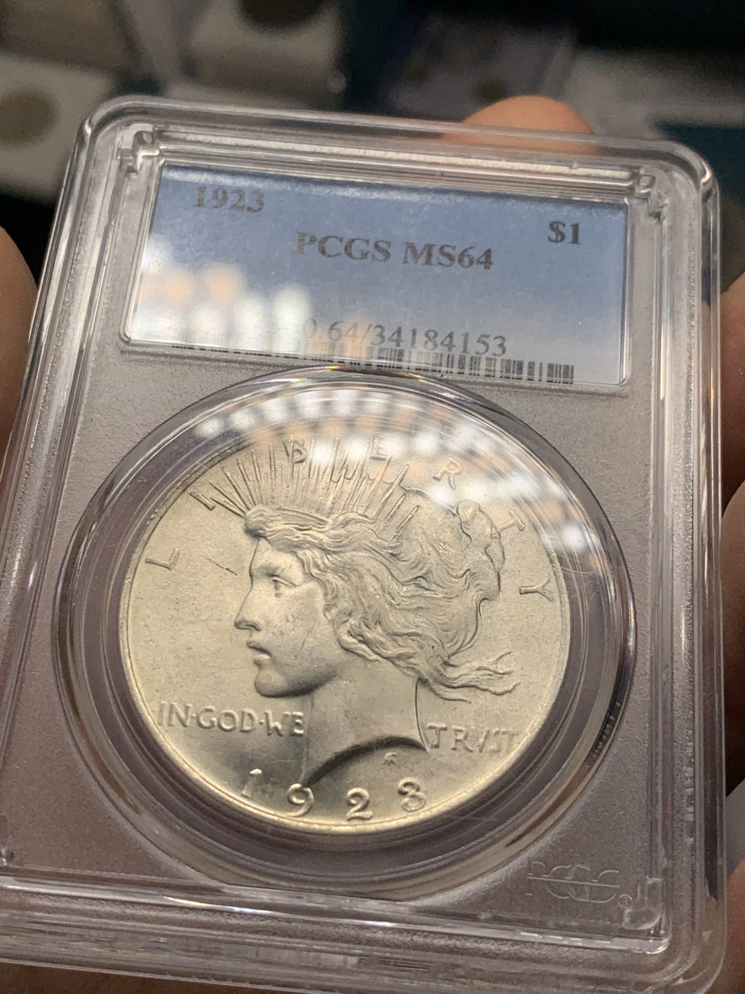 《竞宝斋》第31场（年内尾拍）-周日，周一，周二3场连拍（全场顺丰包邮） PCGS MS64 美国 1923年 和平银元 难得状态