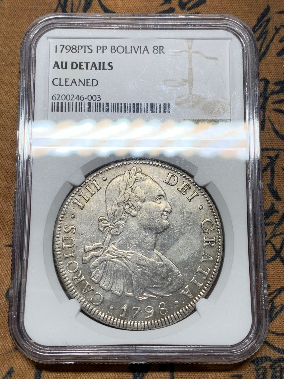 《竞宝斋》第31场（年内尾拍）-周日，周一，周二3场连拍（全场顺丰包邮） NGC AUD 西属玻利维亚 PTS 1798  卡洛斯四世    8里亚尔  早期年份 状态优秀