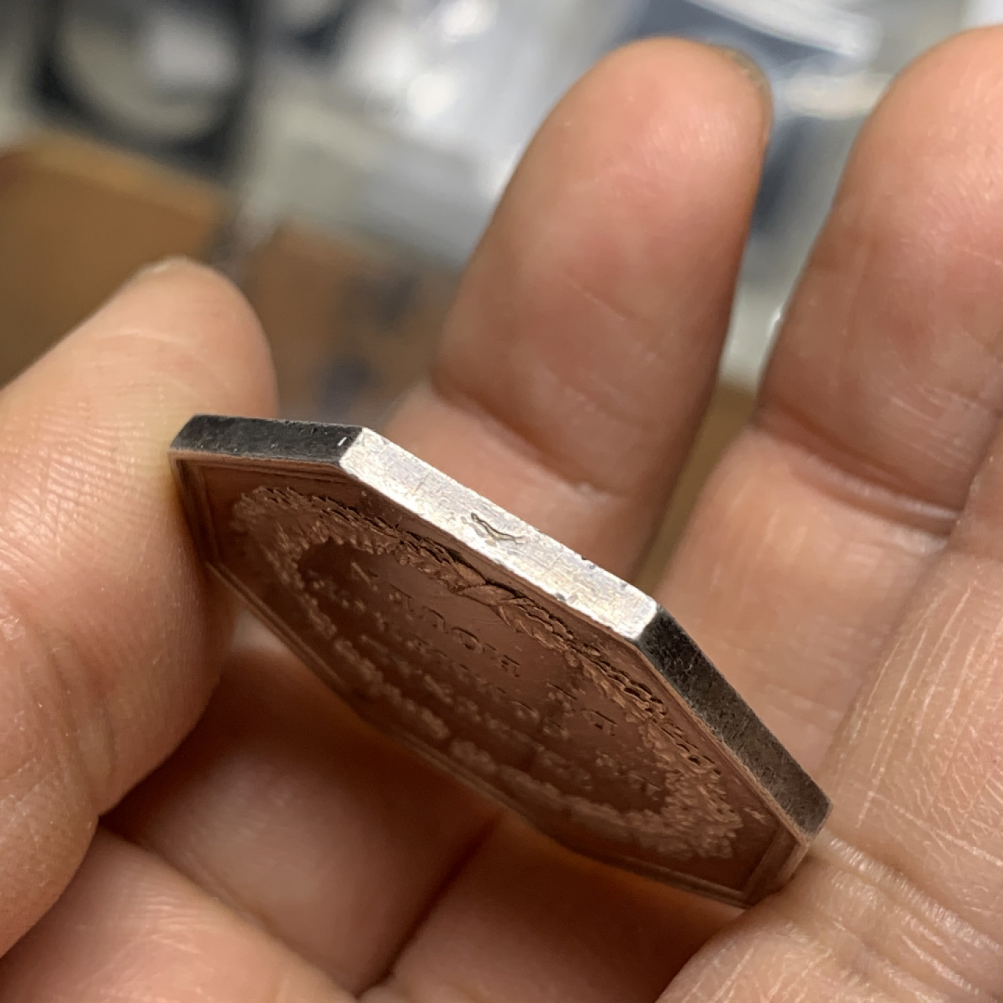 《竞宝斋》第31场（年内尾拍）-周日，周一，周二3场连拍（全场顺丰包邮） 法国八角代币  大八角，早期油灯铭