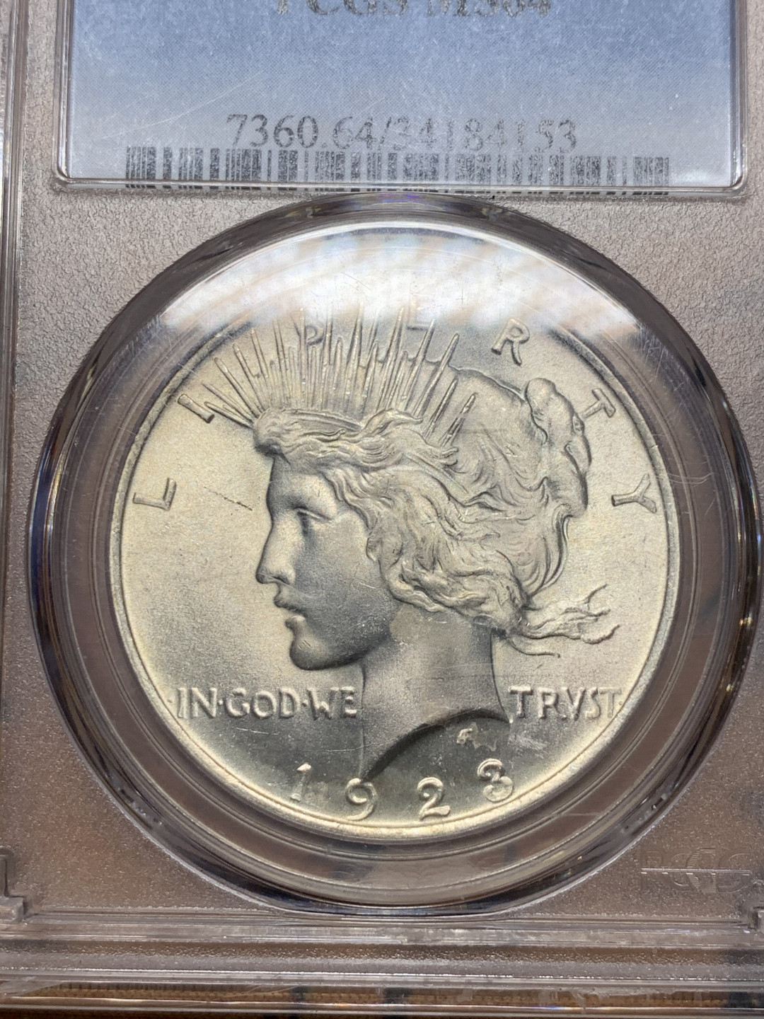 《竞宝斋》第31场（年内尾拍）-周日，周一，周二3场连拍（全场顺丰包邮） PCGS MS64 美国 1923年 和平银元 难得状态