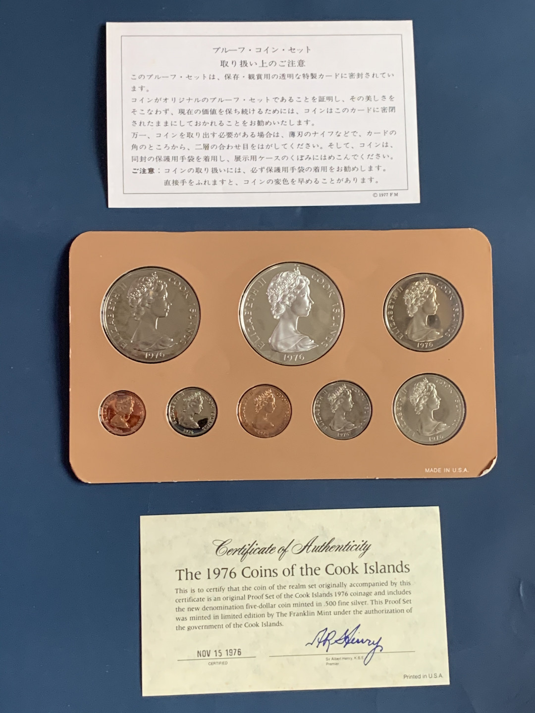 《竞宝斋》第31场（年内尾拍）-周日，周一，周二3场连拍（全场顺丰包邮） 库克群岛 1976年 精制套币8枚含1枚大银币27克原盒原证