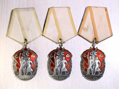 大猫徽章拍卖第180期 - 荣誉勋章一组三枚 中间一枚五星处一磕皮 余完美