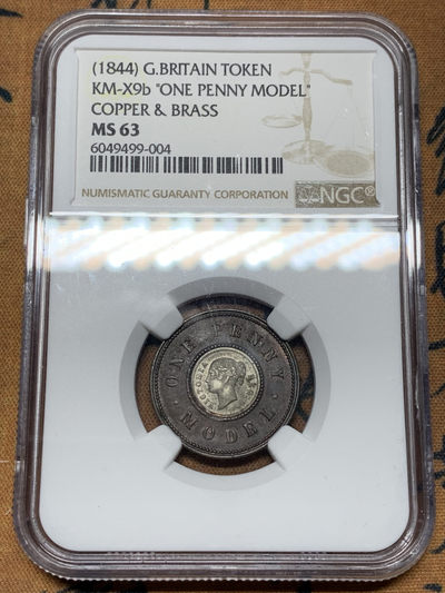 《竞宝斋》第31场（年内尾拍）-周日，周一，周二3场连拍（全场顺丰包邮） - NGC-MS63英国1844年双色便士 亚军分高分仅一枚，x9b版少见