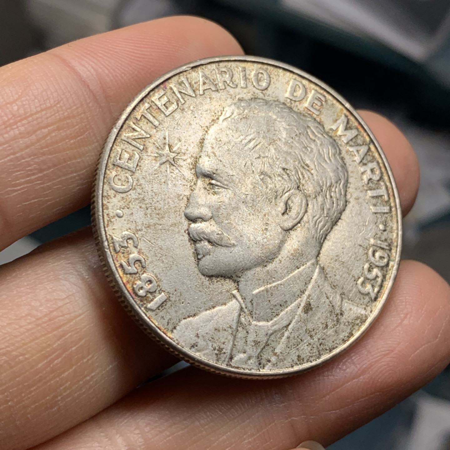 《竞宝斋》第31场（年内尾拍）-周日，周一，周二3场连拍（全场顺丰包邮） 淡五彩 古巴 1953年 何塞马蒂 1比索 大银币 26.7克 38mm