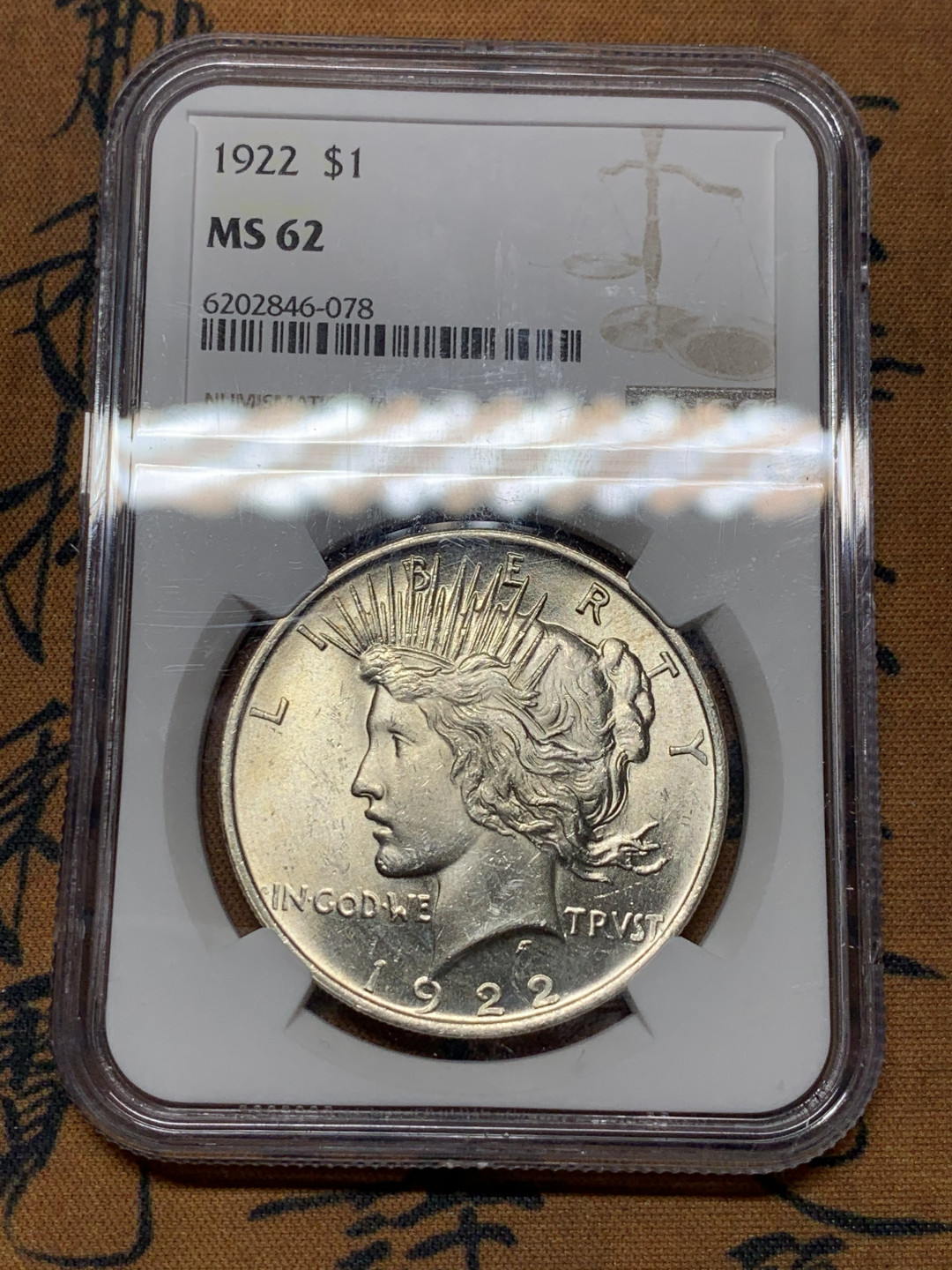 《竞宝斋》第31场（年内尾拍）-周日，周一，周二3场连拍（全场顺丰包邮） NGC-MS62 美国 1922年 1元 和平鸽银币