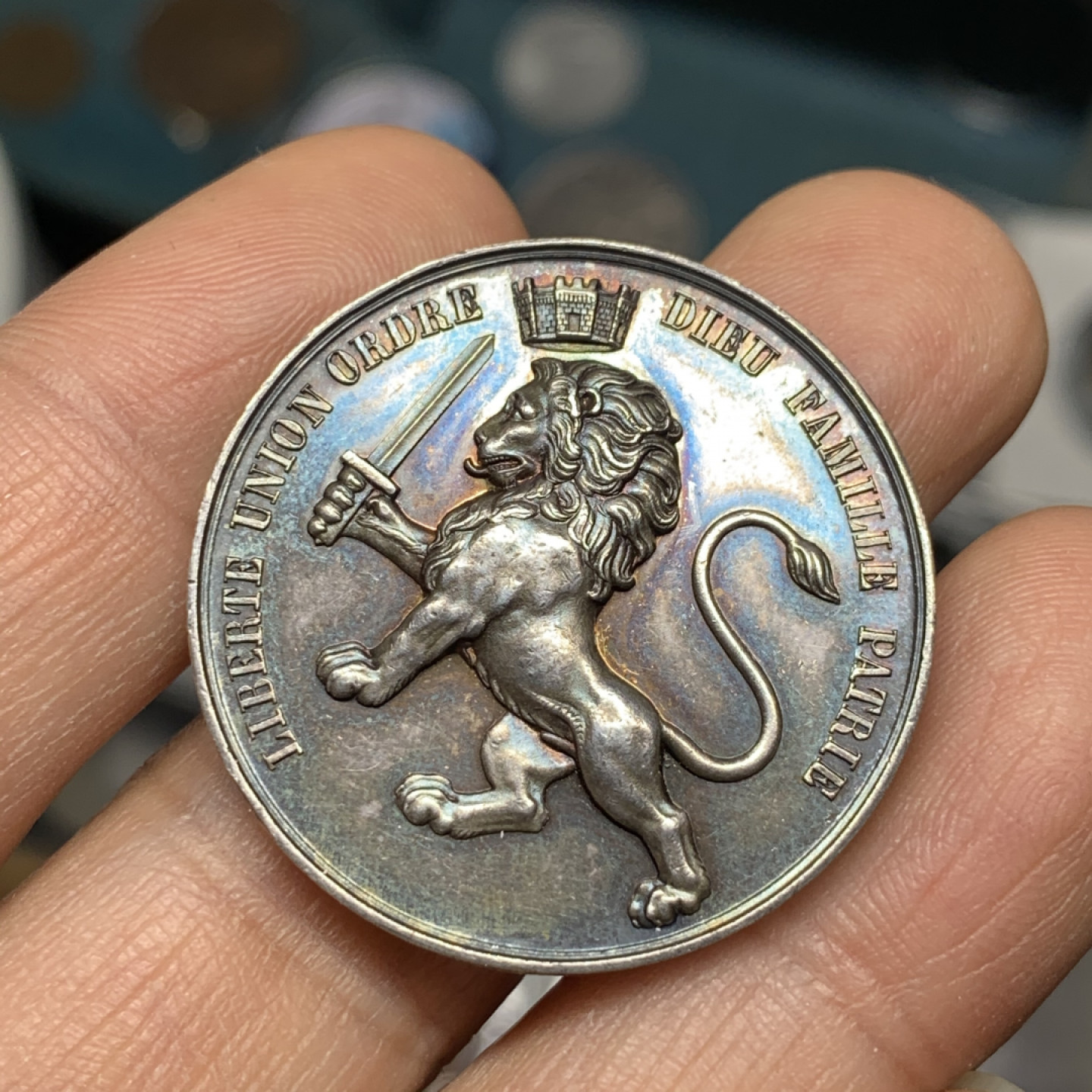 《竞宝斋》第31场（年内尾拍）-周日，周一，周二3场连拍（全场顺丰包邮） 法国1831年 里昂狮子代币 蜜蜂铭银标，五彩包浆