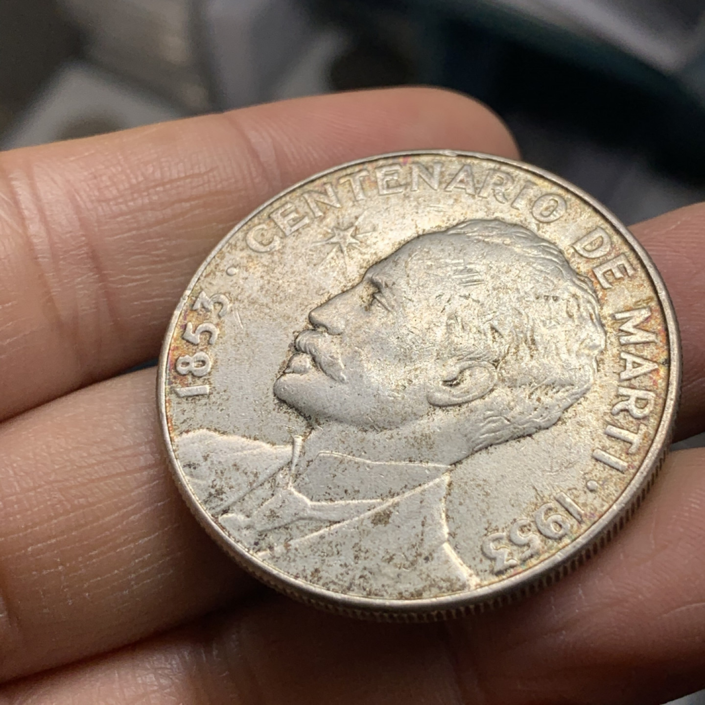 《竞宝斋》第31场（年内尾拍）-周日，周一，周二3场连拍（全场顺丰包邮） 淡五彩 古巴 1953年 何塞马蒂 1比索 大银币 26.7克 38mm