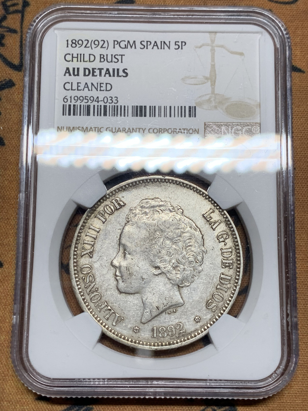 《竞宝斋》第31场（年内尾拍）-周日，周一，周二3场连拍（全场顺丰包邮） NGC 评级 西班牙 1892年 爆炸头 5比塞塔 双柱银币 原味好细节