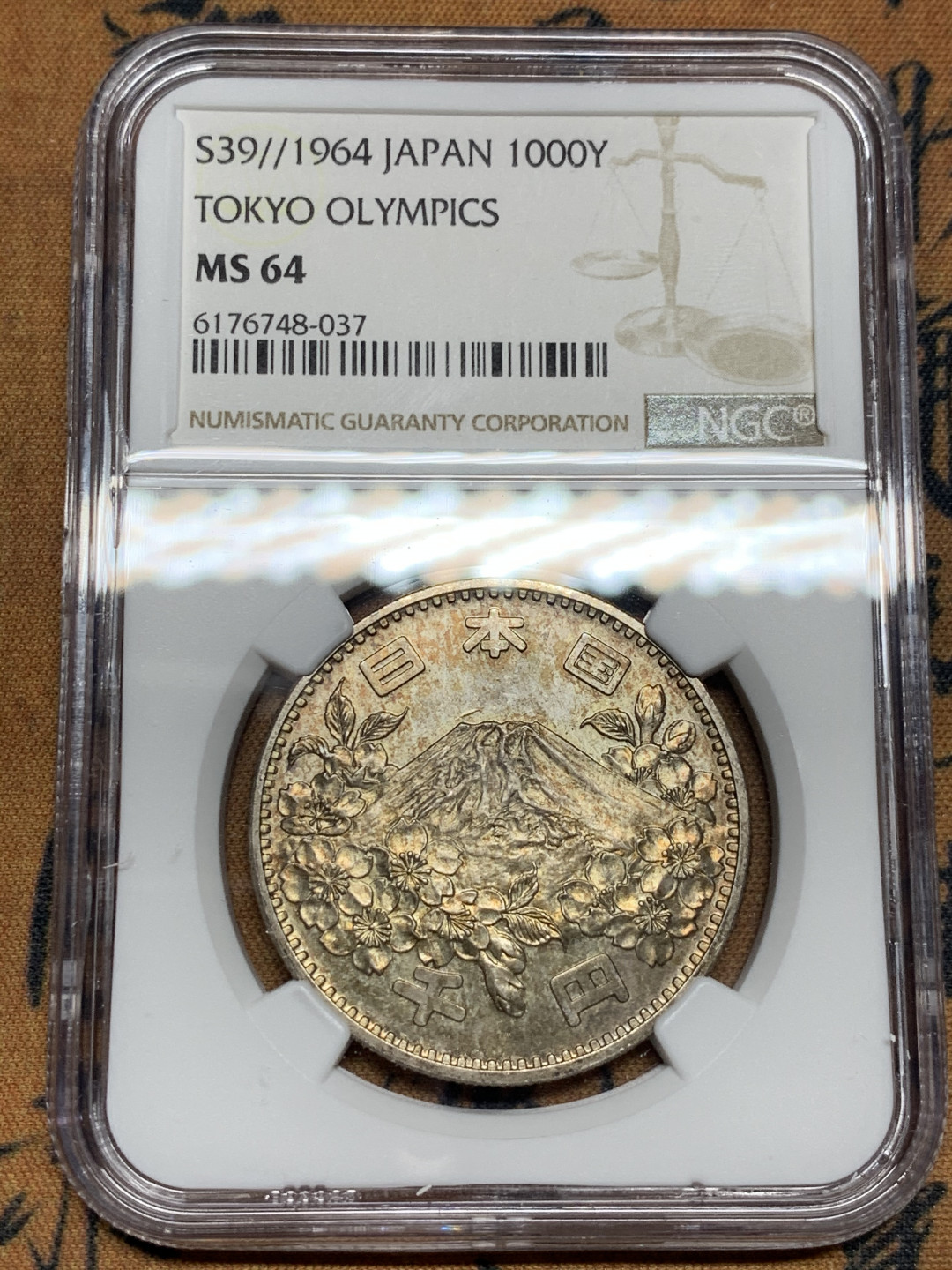 《竞宝斋》第31场（年内尾拍）-周日，周一，周二3场连拍（全场顺丰包邮） NGC MS64 1964年日本奥运1000門大银币 双面好彩