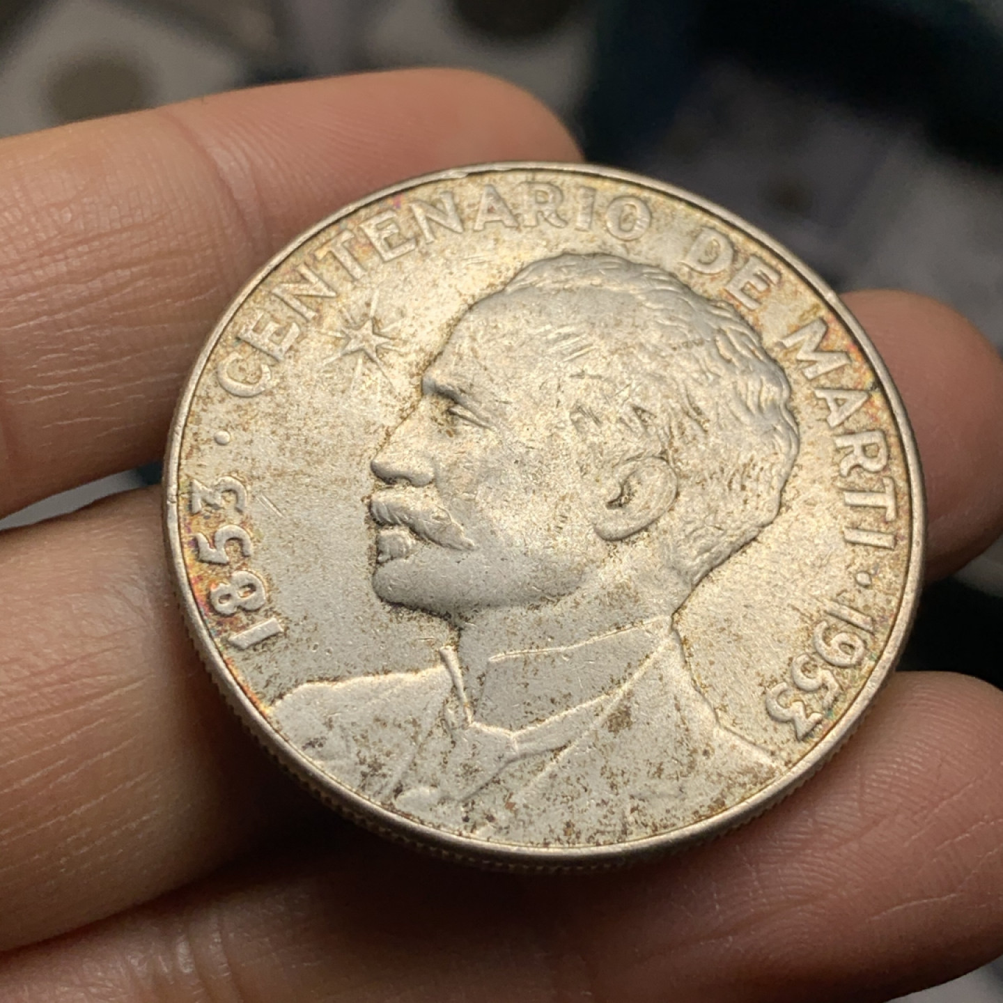 《竞宝斋》第31场（年内尾拍）-周日，周一，周二3场连拍（全场顺丰包邮） 淡五彩 古巴 1953年 何塞马蒂 1比索 大银币 26.7克 38mm