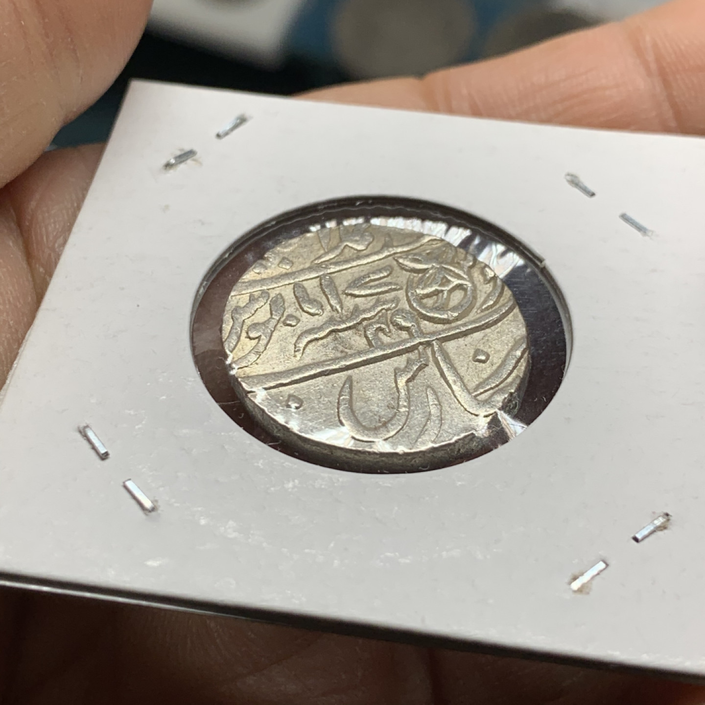 《竞宝斋》第31场（年内尾拍）-周日，周一，周二3场连拍（全场顺丰包邮） 英属印度孟加拉辖区1卢比打制银币 （全深打极美品，可送评，63左右状态）