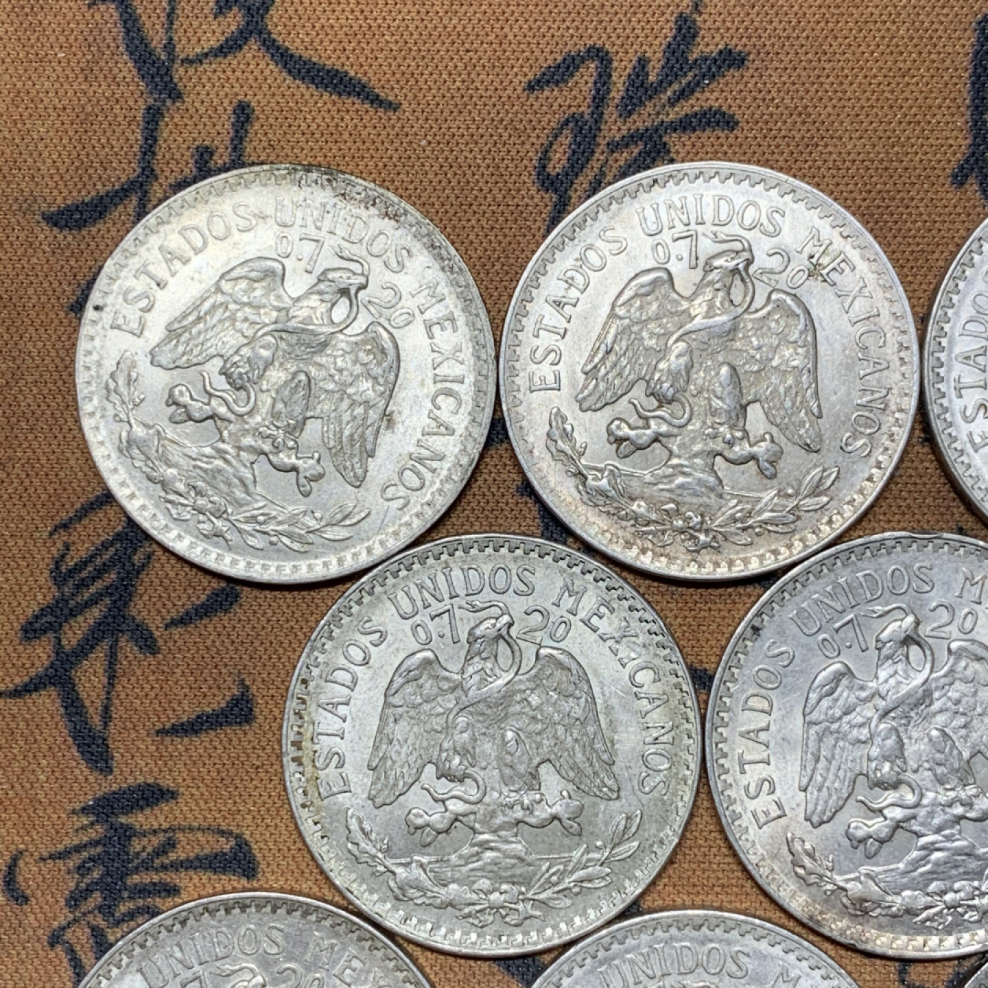 《竞宝斋》第31场（年内尾拍）-周日，周一，周二3场连拍（全场顺丰包邮） 8枚一组 二战期间1943-1945 墨西哥50分小鹰洋银币一组原光品相