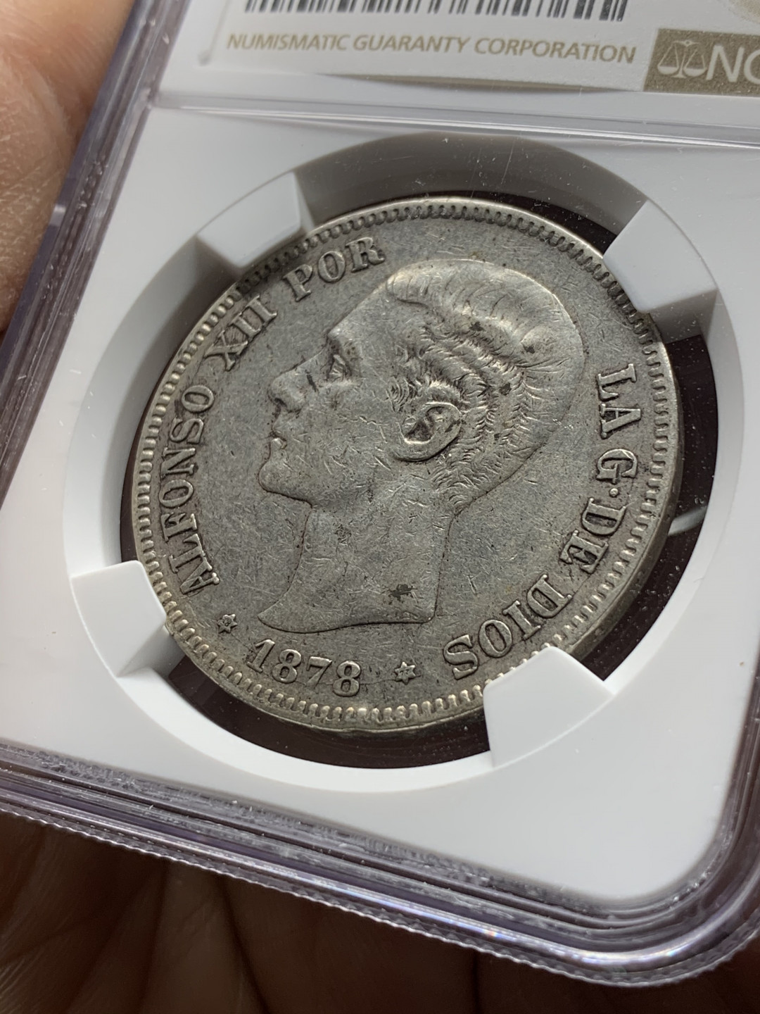 《竞宝斋》第31场（年内尾拍）-周日，周一，周二3场连拍（全场顺丰包邮） NGC AU50 1878(78) 西班牙阿方索12世  5比塞塔双柱银币 原味包浆 