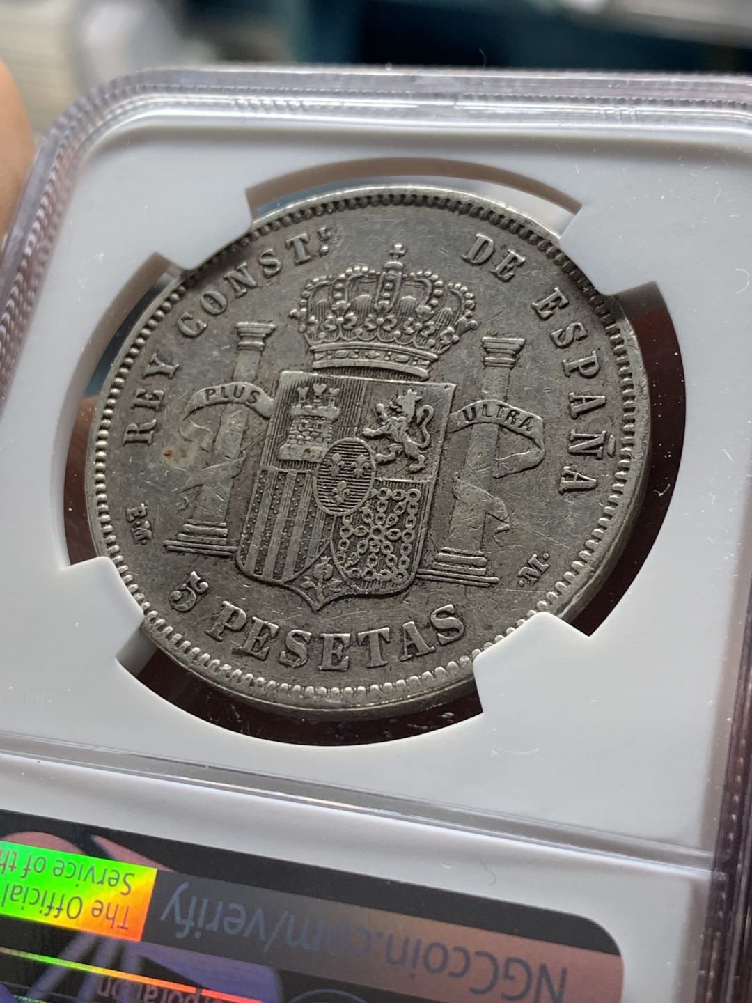 《竞宝斋》第31场（年内尾拍）-周日，周一，周二3场连拍（全场顺丰包邮） NGC AU50 1878(78) 西班牙阿方索12世  5比塞塔双柱银币 原味包浆 