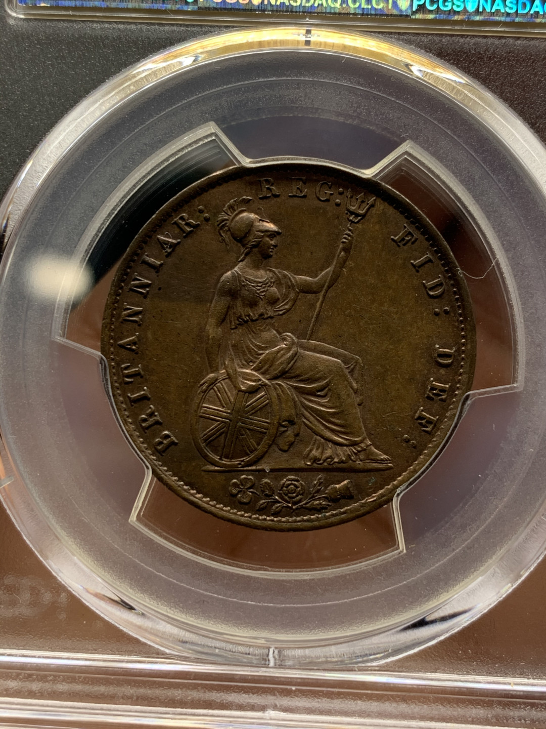 《竞宝斋》第31场（年内尾拍）-周日，周一，周二3场连拍（全场顺丰包邮） PCGS 严级 英国1854年 错标1864.年轻维多利亚女王 半便士 铜币 少见好品 发髻无磨损 背面带通光 人物饱满