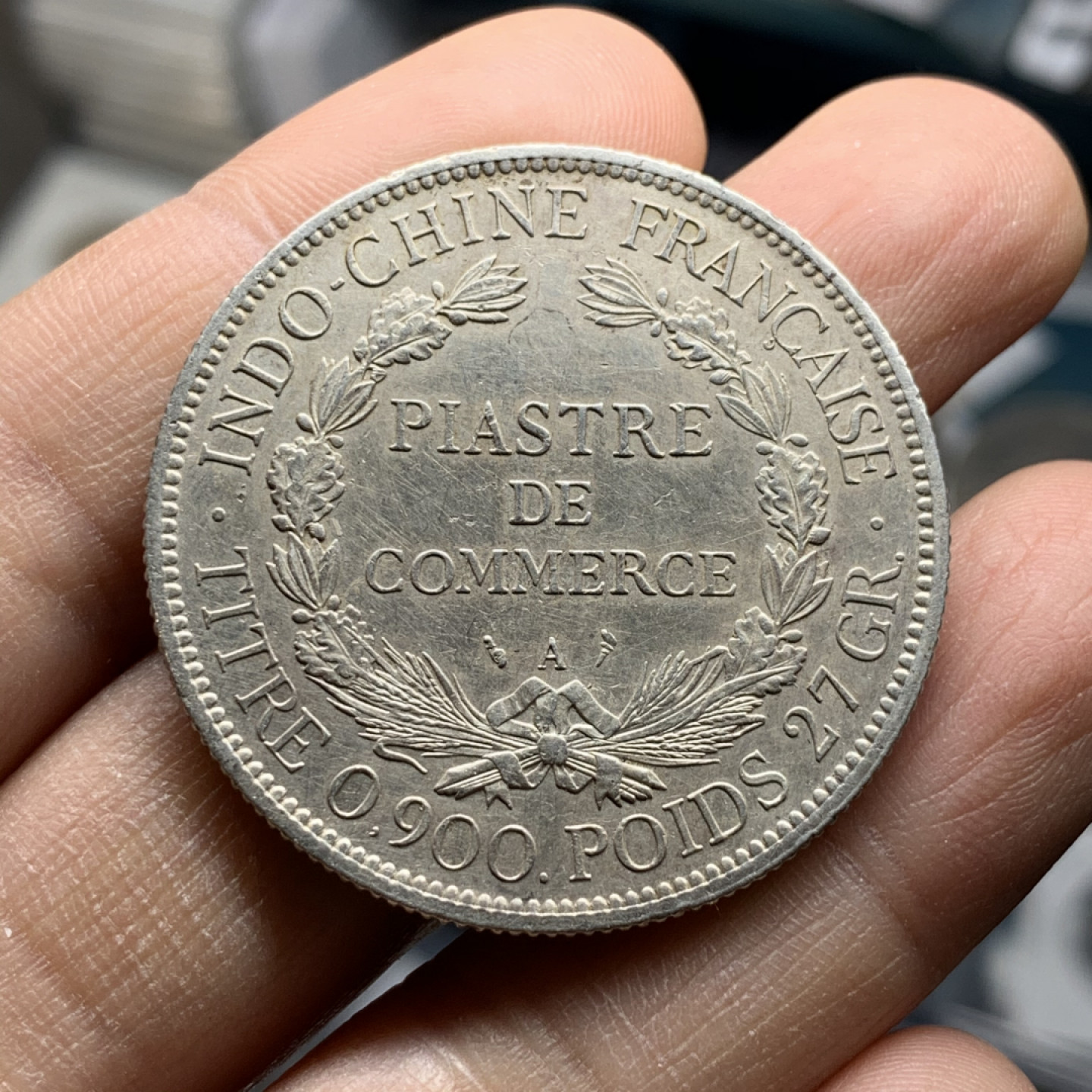 《竞宝斋》第31场（年内尾拍）-周日，周一，周二3场连拍（全场顺丰包邮） 1900 坐洋 法属印度支那1P 全脸品相坐洋相当少见