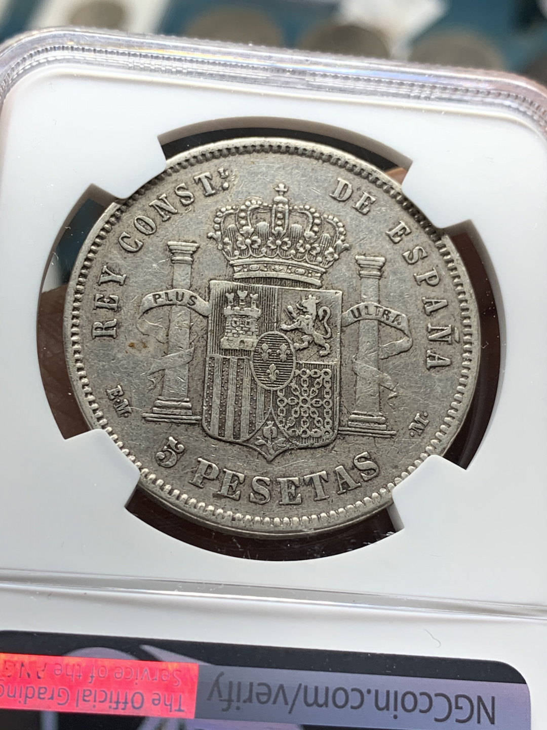 《竞宝斋》第31场（年内尾拍）-周日，周一，周二3场连拍（全场顺丰包邮） NGC AU50 1878(78) 西班牙阿方索12世  5比塞塔双柱银币 原味包浆 