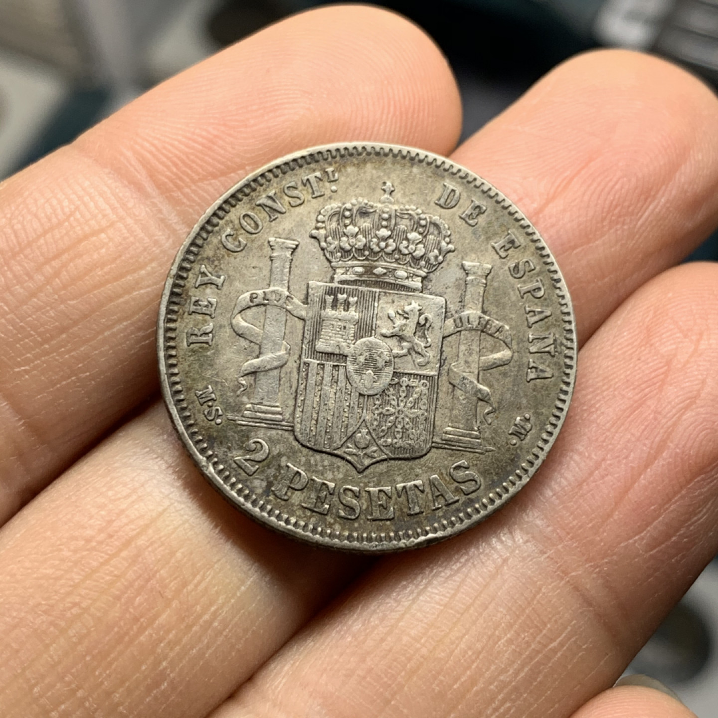 《竞宝斋》第31场（年内尾拍）-周日，周一，周二3场连拍（全场顺丰包邮） 原味深五彩 西班牙 1882年 阿方索十二世 2比塞塔 银币 10克  27.2mm