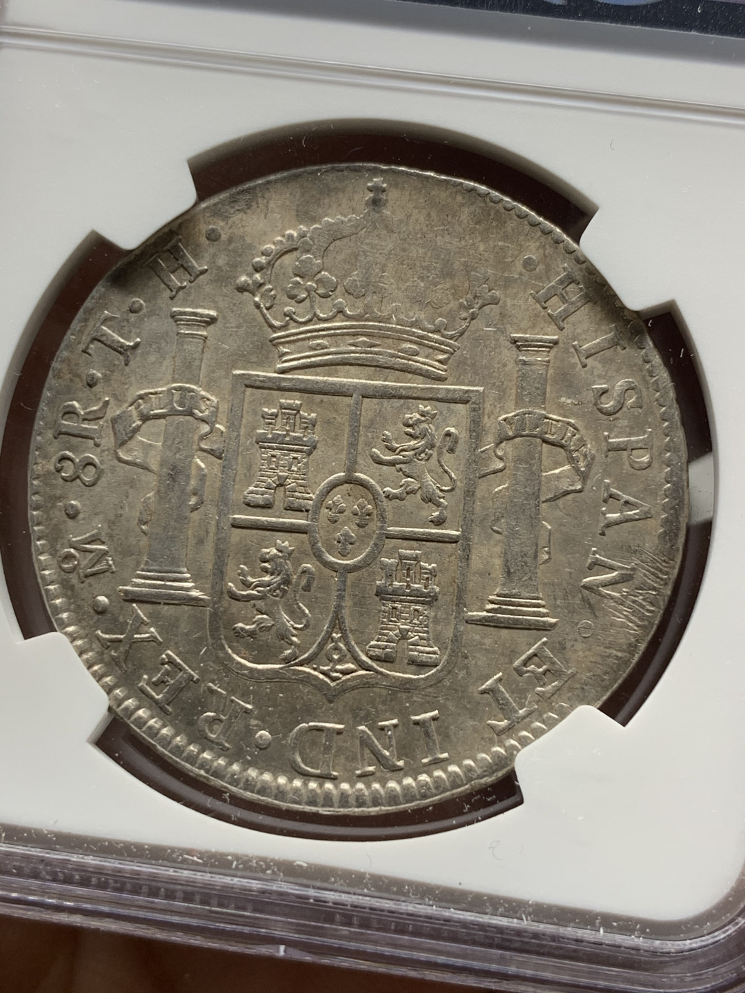 《竞宝斋》第31场（年内尾拍）-周日，周一，周二3场连拍（全场顺丰包邮） NGC-AU53 1805 西属墨西哥 卡洛斯四世    8里亚尔  原味  低评