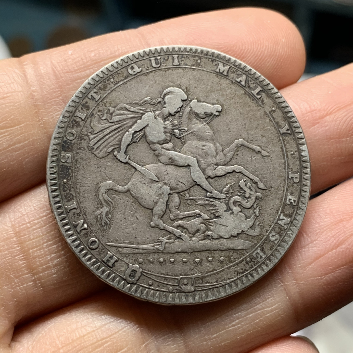 《竞宝斋》第31场（年内尾拍）-周日，周一，周二3场连拍（全场顺丰包邮） 英国1820年乔三马剑克朗 原味老包浆