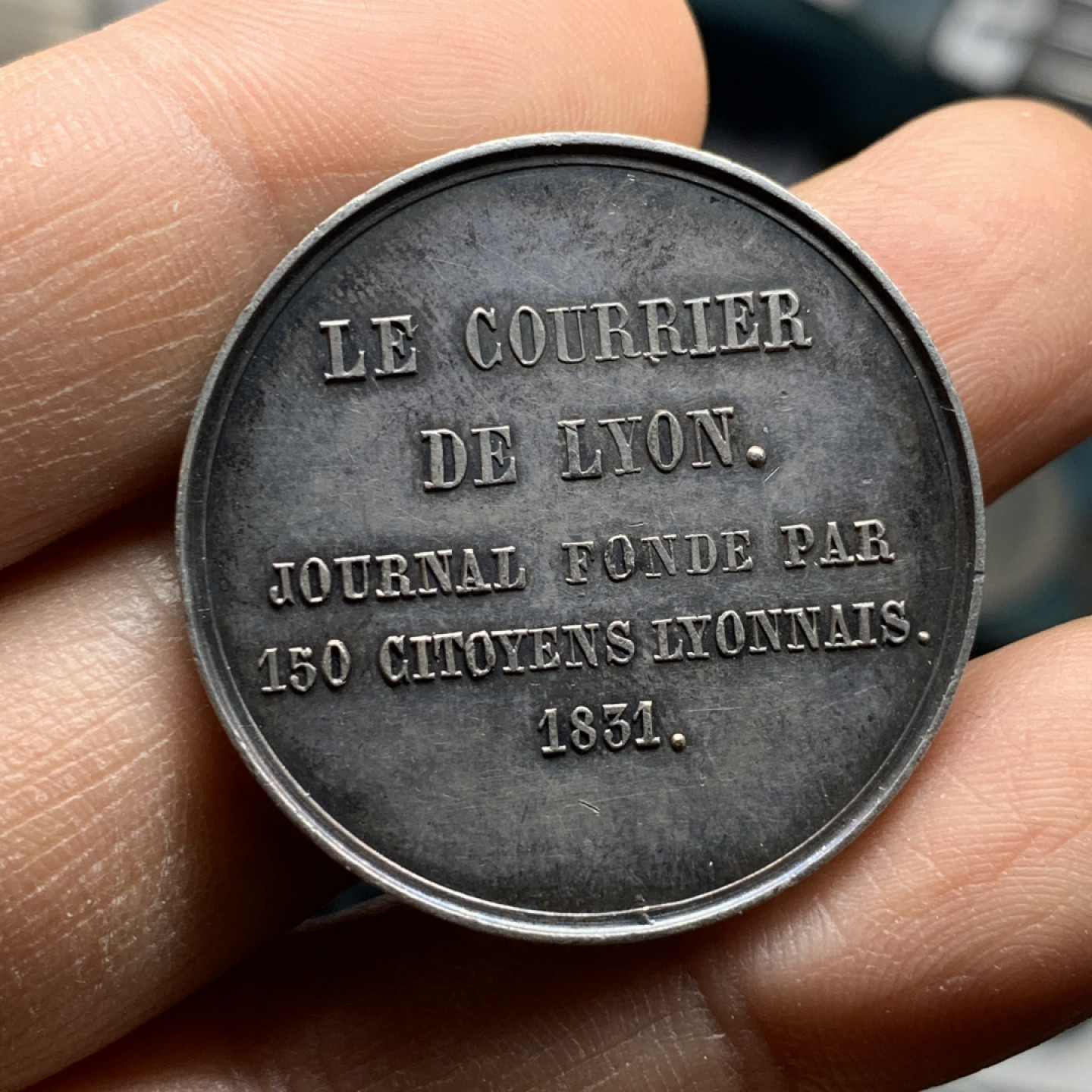 《竞宝斋》第31场（年内尾拍）-周日，周一，周二3场连拍（全场顺丰包邮） 法国1831年 里昂狮子代币 蜜蜂铭银标，五彩包浆