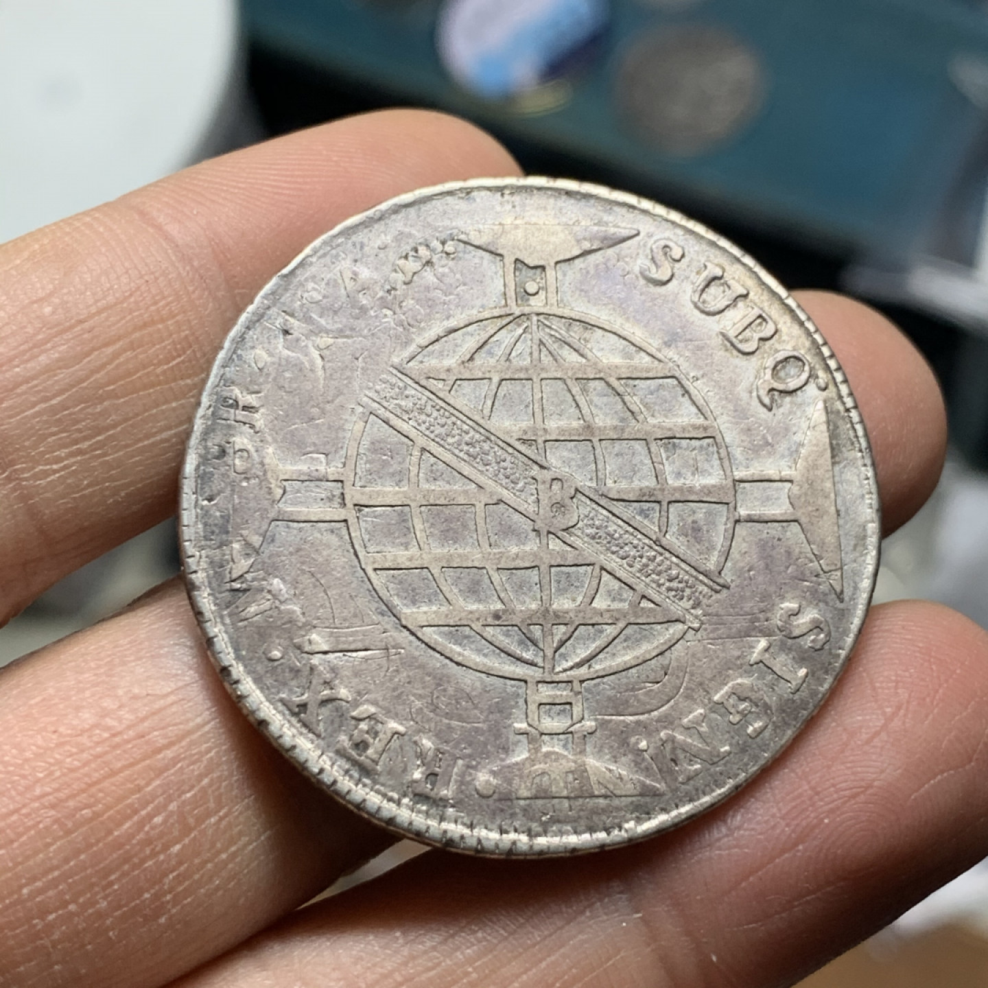 《竞宝斋》第31场（年内尾拍）-周日，周一，周二3场连拍（全场顺丰包邮） 巴西1816年960瑞斯 热门品种，原味包浆