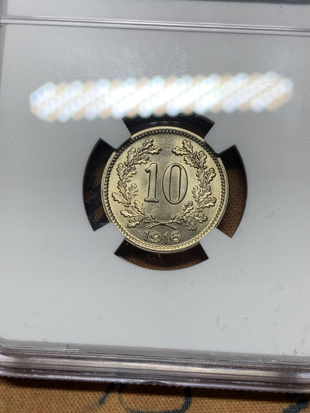 《竞宝斋》第31场（年内尾拍）-周日，周一，周二3场连拍（全场顺丰包邮） NGC-MS65 奥地利 1916年 10赫勒镍币