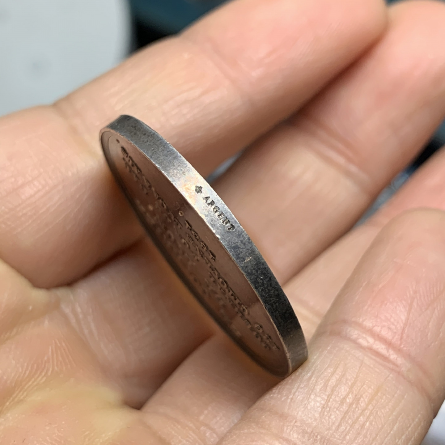 《竞宝斋》第31场（年内尾拍）-周日，周一，周二3场连拍（全场顺丰包邮） 法国1831年 里昂狮子代币 蜜蜂铭银标，五彩包浆