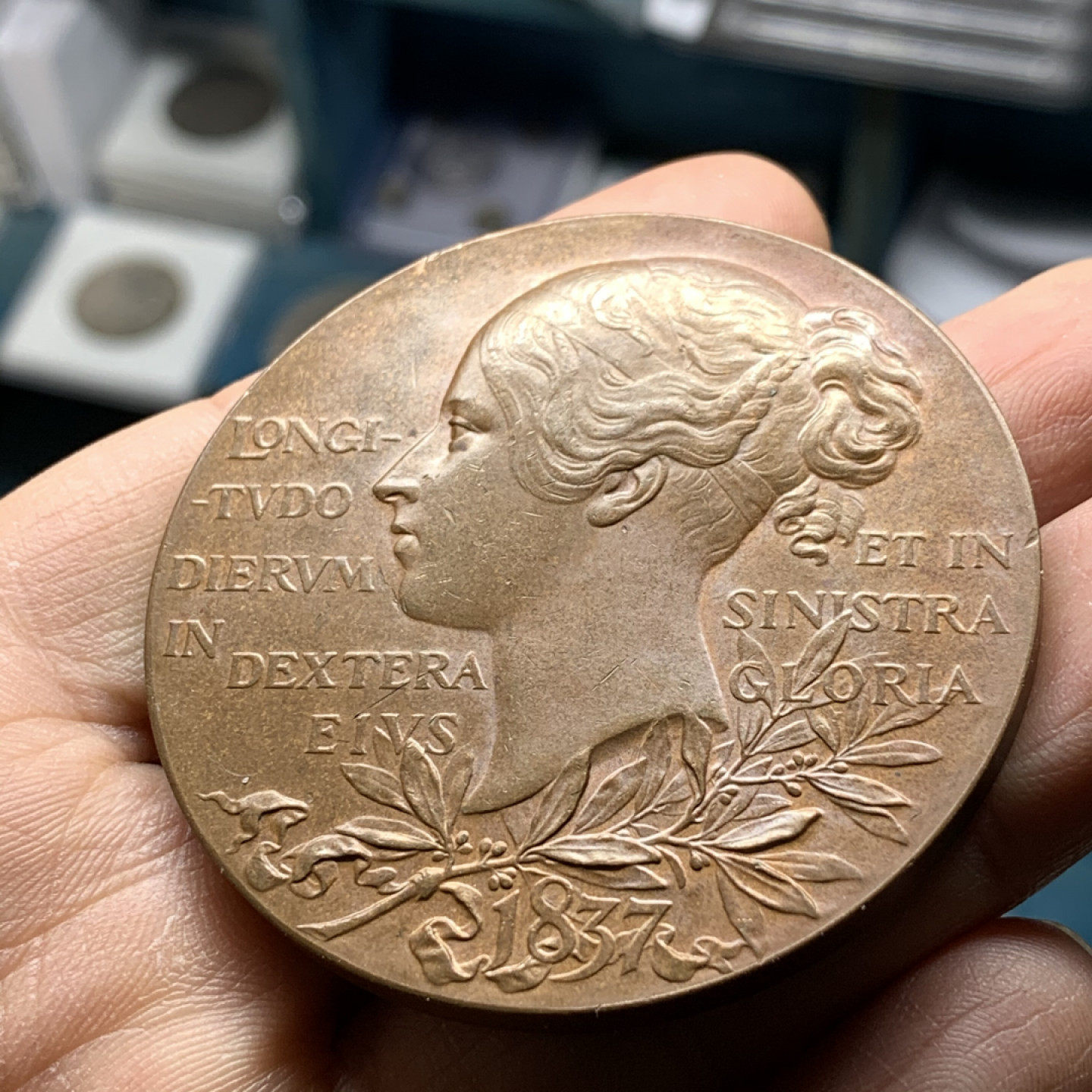 《竞宝斋》第31场（年内尾拍）-周日，周一，周二3场连拍（全场顺丰包邮） 英国1897年维多利亚在位60周年大铜章 55mm 76克厚重压手，铸造精美