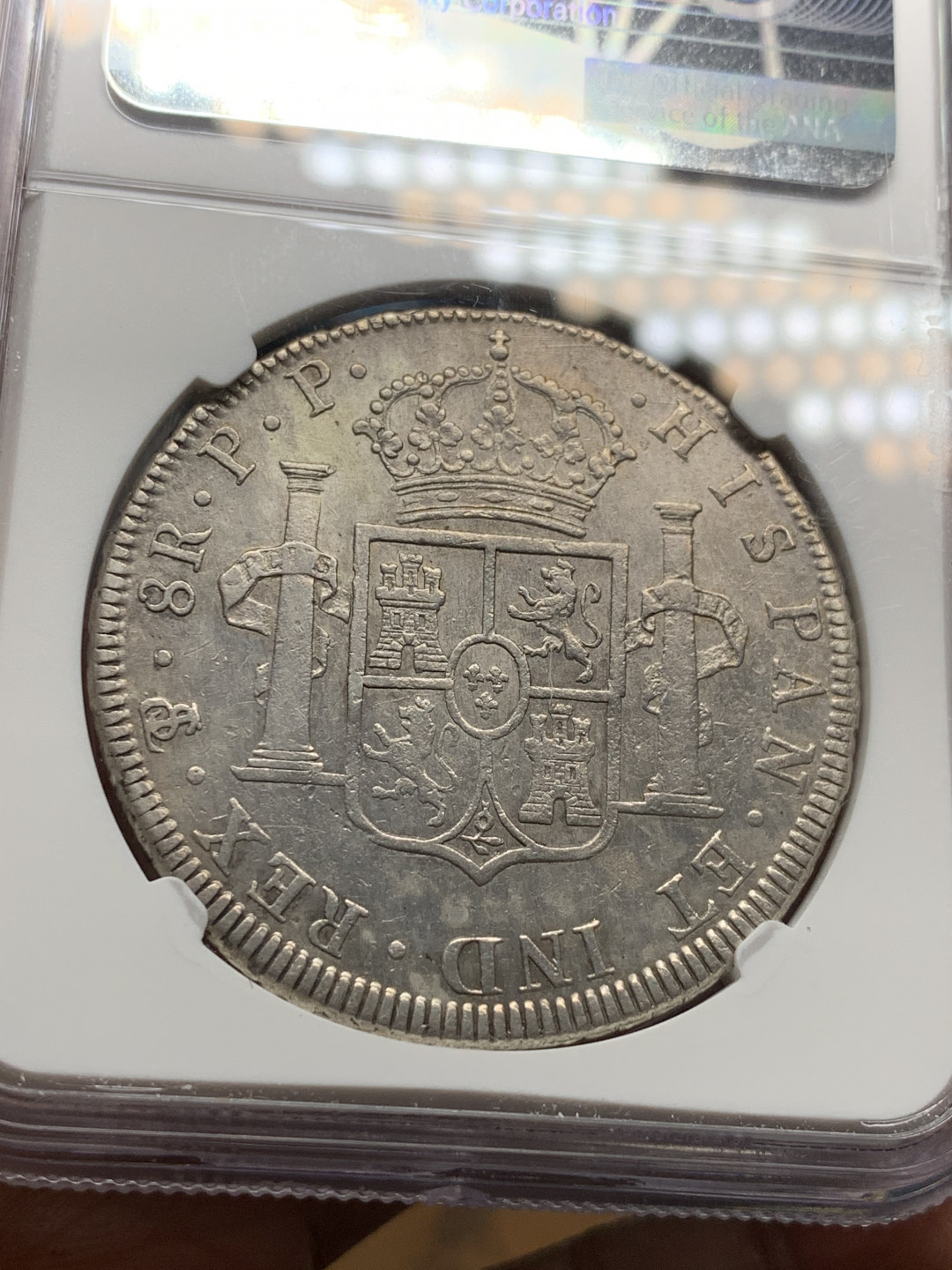 《竞宝斋》第31场（年内尾拍）-周日，周一，周二3场连拍（全场顺丰包邮） NGC AUD 西属玻利维亚 PTS 1798  卡洛斯四世    8里亚尔  早期年份 状态优秀