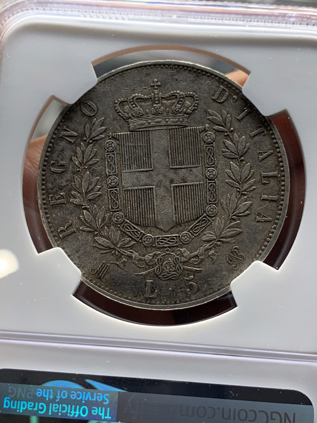 《竞宝斋》第31场（年内尾拍）-周日，周一，周二3场连拍（全场顺丰包邮） NGC 评级 意大利 1874年 埃曼纽尔二世 5里拉银币 原味好品 胡子耳朵枚磨损