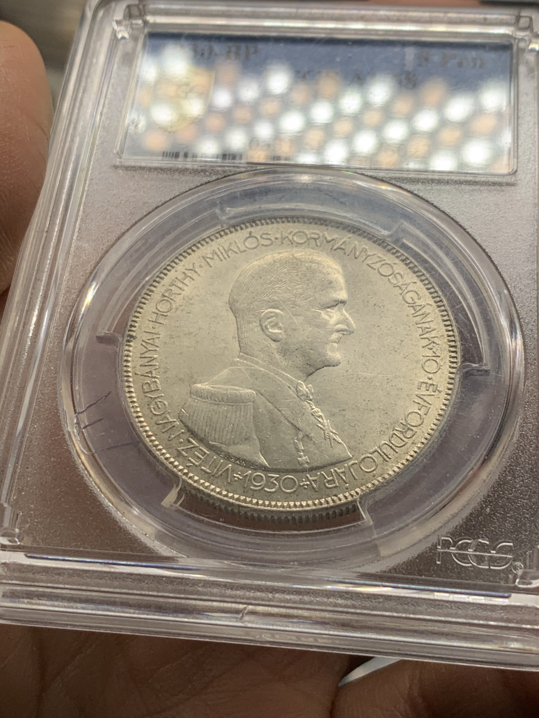 《竞宝斋》第31场（年内尾拍）-周日，周一，周二3场连拍（全场顺丰包邮） PCGS-AU58  匈牙利王国霍尔蒂亲王5潘果  1939年 盒子有细小裂纹