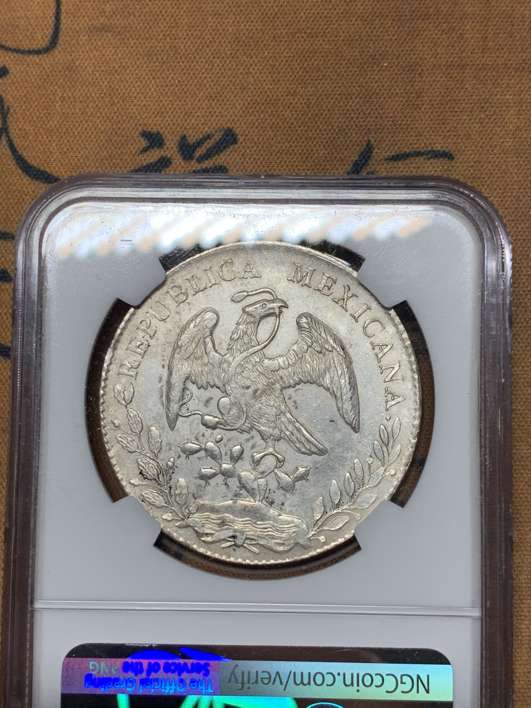 《竞宝斋》第31场（年内尾拍）-周日，周一，周二3场连拍（全场顺丰包邮） NGC-AUD   墨西哥 1895年 8 里亚尔   墨西哥厂  银币     原味mo厂老鹰 