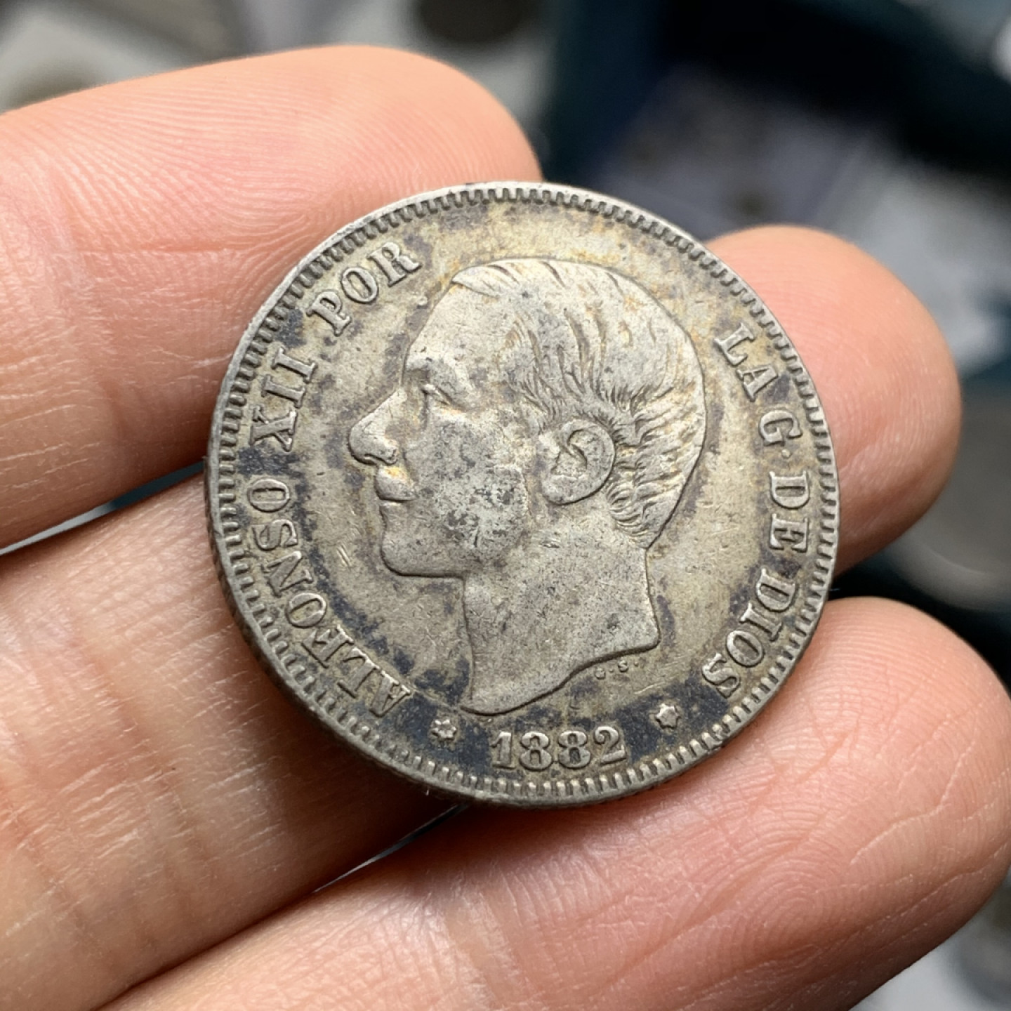 《竞宝斋》第31场（年内尾拍）-周日，周一，周二3场连拍（全场顺丰包邮） 原味深五彩 西班牙 1882年 阿方索十二世 2比塞塔 银币 10克  27.2mm