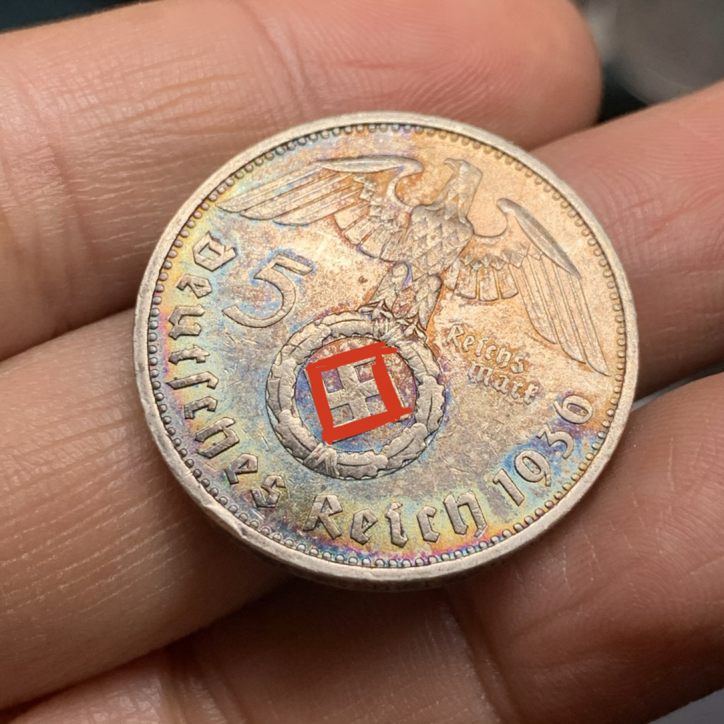 《竞宝斋》第31场（年内尾拍）-周日，周一，周二3场连拍（全场顺丰包邮） 原光 五彩  德国1936年 兴登堡 5马克 银币 难得状态