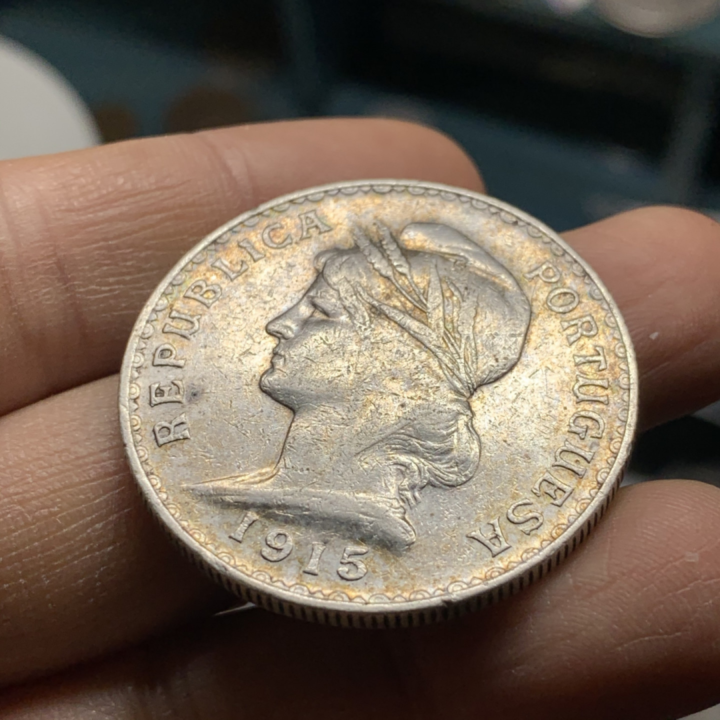 《竞宝斋》第31场（年内尾拍）-周日，周一，周二3场连拍（全场顺丰包邮） 葡萄牙1915年1埃斯库多大银币