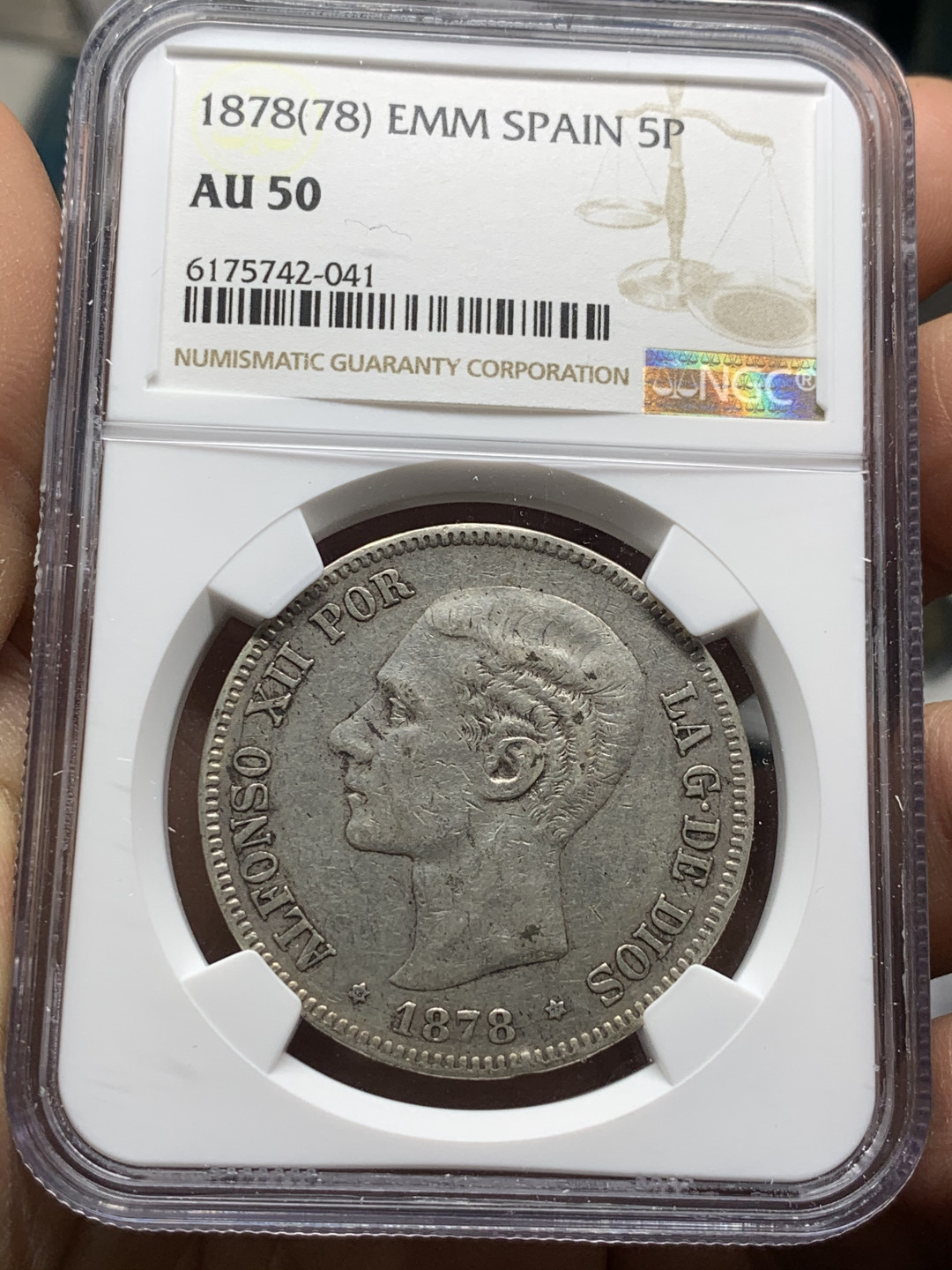 《竞宝斋》第31场（年内尾拍）-周日，周一，周二3场连拍（全场顺丰包邮） NGC AU50 1878(78) 西班牙阿方索12世  5比塞塔双柱银币 原味包浆 