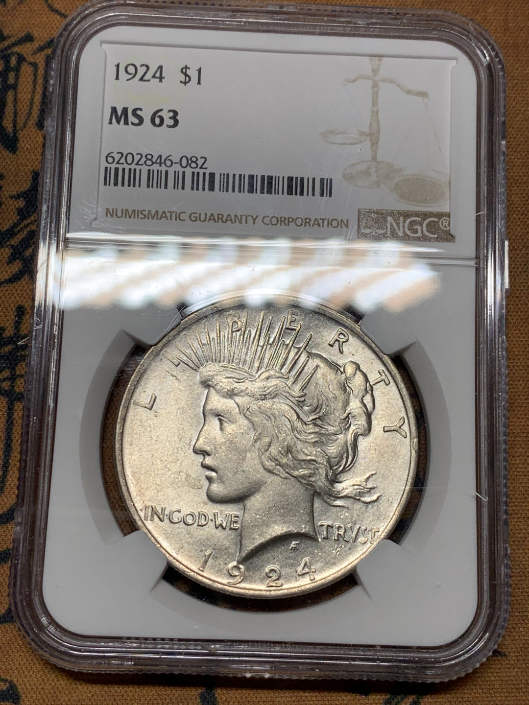 《竞宝斋》第31场（年内尾拍）-周日，周一，周二3场连拍（全场顺丰包邮） NGC-MS63 美国 1924年 1元 和平鸽银币