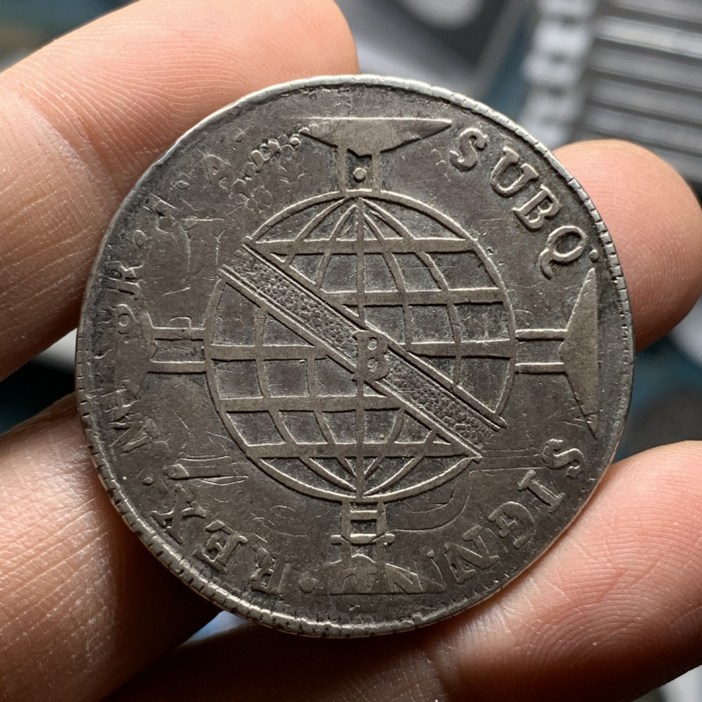 《竞宝斋》第31场（年内尾拍）-周日，周一，周二3场连拍（全场顺丰包邮） 巴西1816年960瑞斯 热门品种，原味包浆